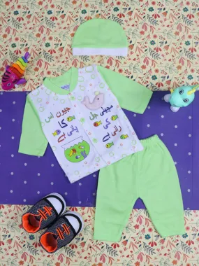 0Mth - 3Mth Fish Light Green Baba Suit For Newborns NBS89