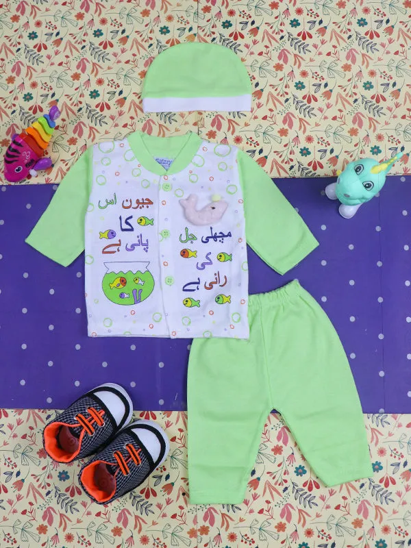 0Mth - 3Mth Fish Light Green Baba Suit For Newborns NBS89