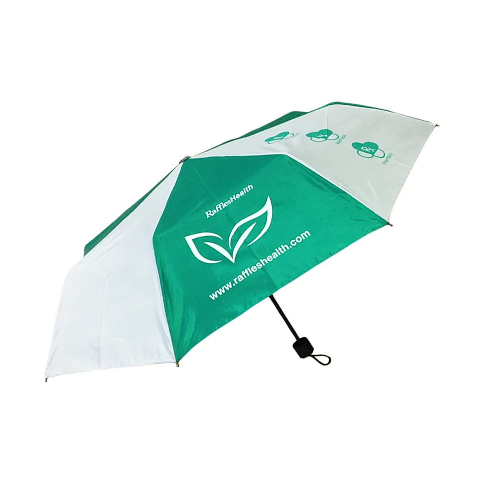 21 inch 3 Fold Umbrella